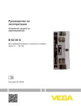 VegaOvervoltage protection B 62-36 G