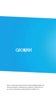 Alcatel 2051D Pure White Руководство пользователя