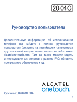 Alcatel One Touch 2004G Black Руководство пользователя