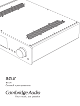 Cambridge Audio Azur 851N Руководство пользователя