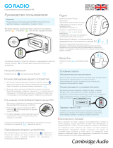 Cambridge Audio Go Radio Инструкция по началу работы