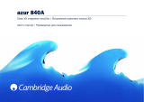 Cambridge Audio Azur 840A Руководство пользователя