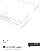 Cambridge Audio Azur 650BD Руководство пользователя