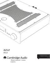 Cambridge Audio AZUR 851A Руководство пользователя