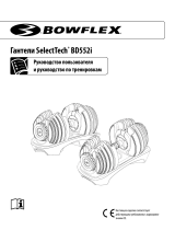 Bowflex BD552i Owner's Manual & Workout Guide