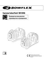 Bowflex BD1090i Owner's Manual & Workout Guide