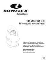 Bowflex 840 Инструкция по применению
