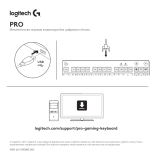 Logitech Pro Mechanical Gaming Keyboard Инструкция по установке