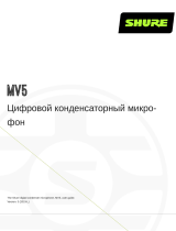 Shure MV5 Руководство пользователя