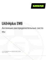 Shure UA844SWBplus Руководство пользователя