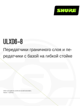 Shure ULXD6-ULXD8 Руководство пользователя