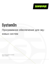 Shure SystemOn Руководство пользователя