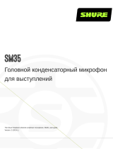 Shure SM35 Руководство пользователя