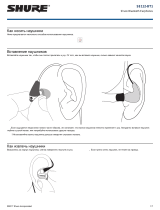 Shure SE112-BT1 Руководство пользователя