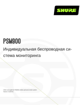 Shure PSM900 Руководство пользователя