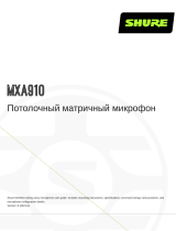 Shure MXA910 Руководство пользователя