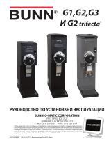 Bunn G1 HD BLK Инструкция по установке