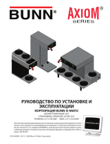 Bunn AXIOM® 15-3 (3 Lower Warmers) Инструкция по установке