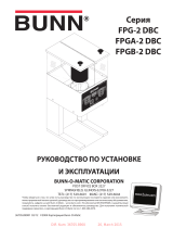Bunn FPG-2 DBC SST Инструкция по установке