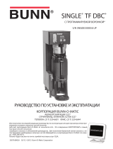 Bunn Single® TF ThermoFresh® DBC® Black 120V Инструкция по установке