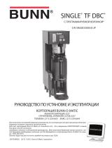 Bunn Single® TF ThermoFresh® DBC® Black 120/240V Инструкция по установке