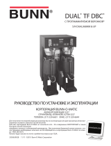 Bunn Single® TF ThermoFresh® DBC® Black 120/240V Инструкция по установке