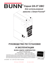 Bunn G9-2T DBC Tall, Stainless Steel Инструкция по установке