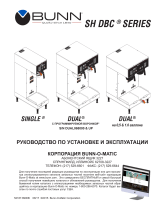 Bunn Single® SH Soft Heat® DBC®, Stainless 120V Инструкция по установке