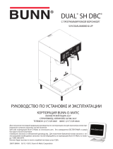 Bunn Dual® SH Soft Heat® DBC® Black Инструкция по установке