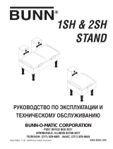 Bunn 2SH Soft Heat Stand, Stainless Steel Инструкция по установке