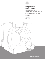 Gorenje WE60S2/IRV Инструкция по применению