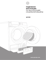 Gorenje DE82 Инструкция по применению