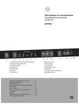 Gorenje GV55110 Инструкция по применению