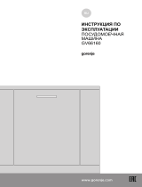 Gorenje GV66160 Инструкция по применению