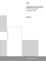 Gorenje R6192LX Инструкция по применению