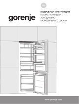 Gorenje GDNRK5182A2 Инструкция по применению