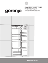 Gorenje HI3188RFF Инструкция по применению