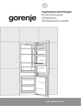 Gorenje NRKI4182E1 Руководство пользователя