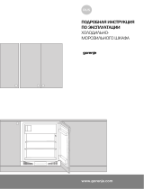 Gorenje RBIU6091AW Инструкция по применению