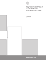 Gorenje FN6192PW Инструкция по применению