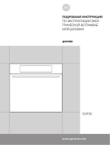 Gorenje BO758A42XG Инструкция по применению