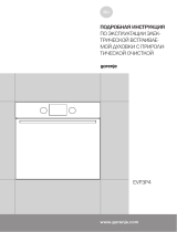 Gorenje EVP7P41-441E Инструкция по применению