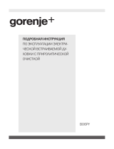 Gorenje GP898X Инструкция по применению