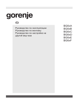 Gorenje GT641B Инструкция по применению
