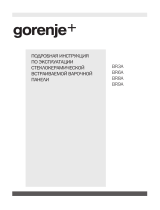 Gorenje GHT647X Инструкция по применению