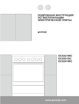 Gorenje EC5221SC Инструкция по применению