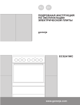 Gorenje EC5241WC Инструкция по применению