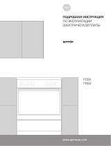 Gorenje EC6121WD Инструкция по применению