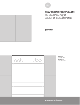 Gorenje EC6341XA Инструкция по применению