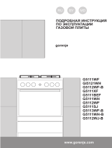 Gorenje FG511A-HPA5B Инструкция по применению